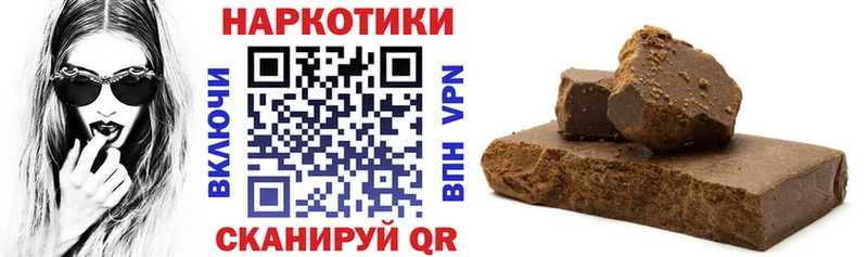 Купить СК МЕФ ГАШ Марихуана Благодарный