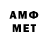 Метадон мёд k safo