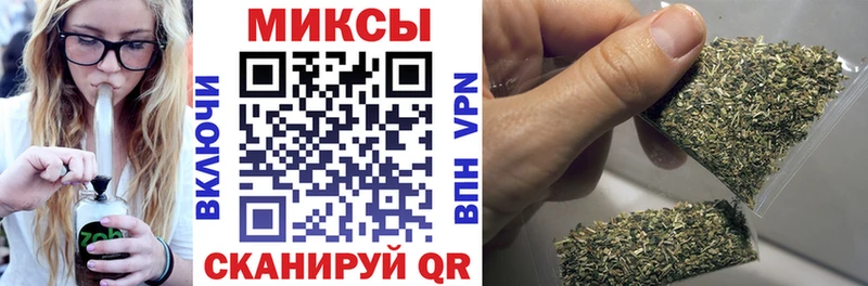 Купить  Благодарный  БУТИРАТ бутик 