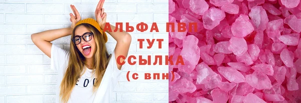 гашик Кукмор