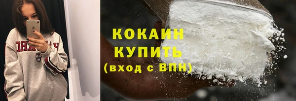 кокс Аркадак