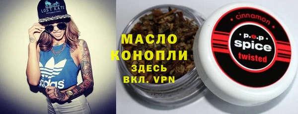 PSILOCYBIN Армянск