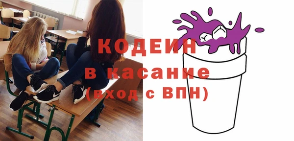 PSILOCYBIN Армянск