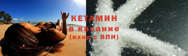 PSILOCYBIN Армянск