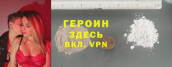 ПСИЛОЦИБИНОВЫЕ ГРИБЫ Куйбышев