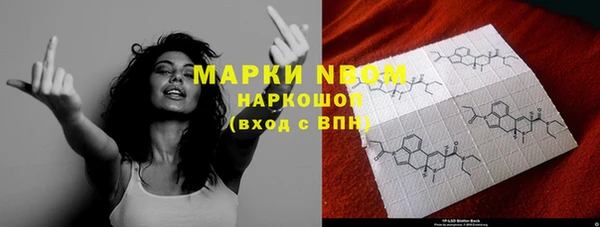 кокс Аркадак