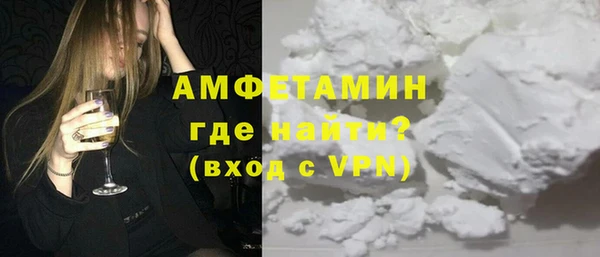 PSILOCYBIN Армянск