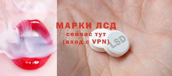 кокс Аркадак