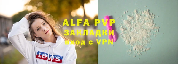 PSILOCYBIN Армянск