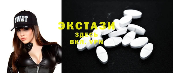 кокс Аркадак