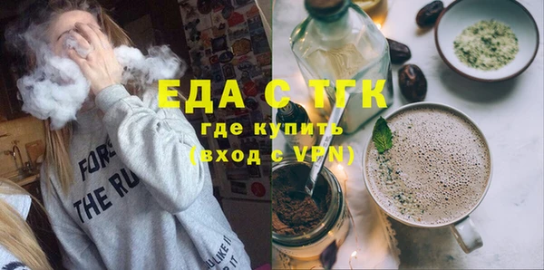 кокс Аркадак