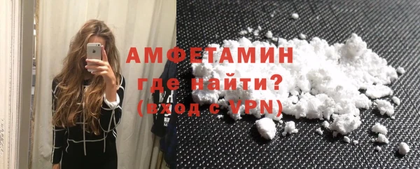 PSILOCYBIN Армянск