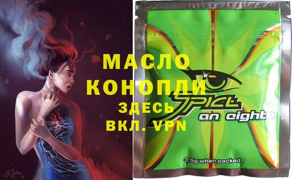кокс Аркадак