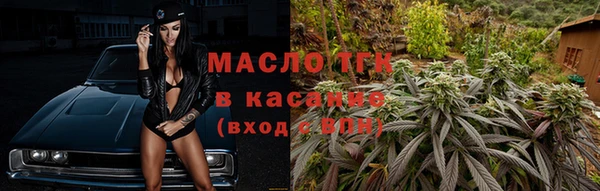 стаф Арсеньев