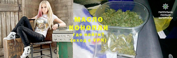 PSILOCYBIN Армянск