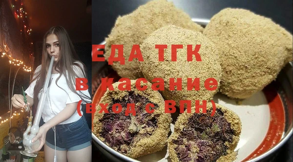 PSILOCYBIN Армянск